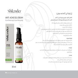 ژل کرم آنتی آکنه (ضد جوش)-Anti Acne Gel Cream
